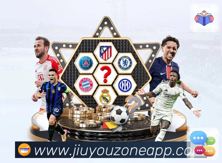 平台认证与奖项图