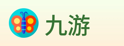 九游 logo